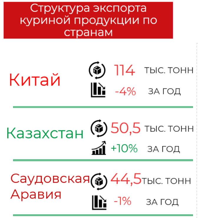 emeat_2.png