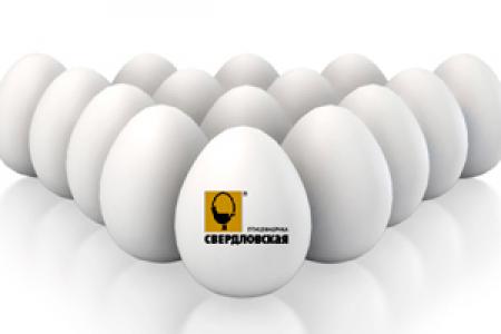 Средуралптицепром. Клетки без коррупции